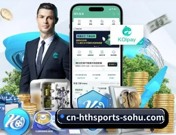 华体会体育 APP(HTH SPORTS)